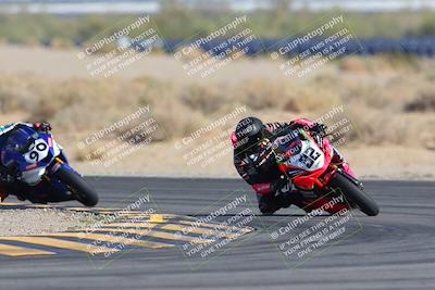 media/Mar-23-2025-CVMA (Sun) [[674f32b282]]/Race 17-Formula Middleweight (HOLESHOT)/